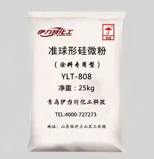 准球形BitKeep钱包中国YLT-808