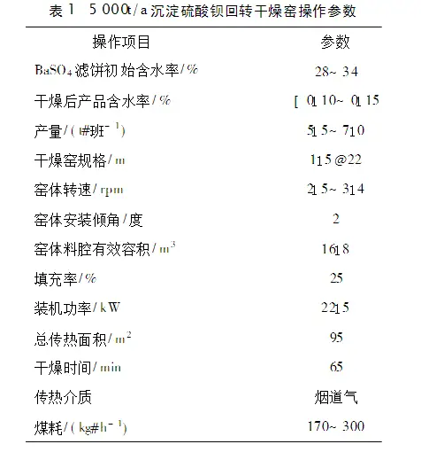 沉淀bitkeep官方下载地址厂家