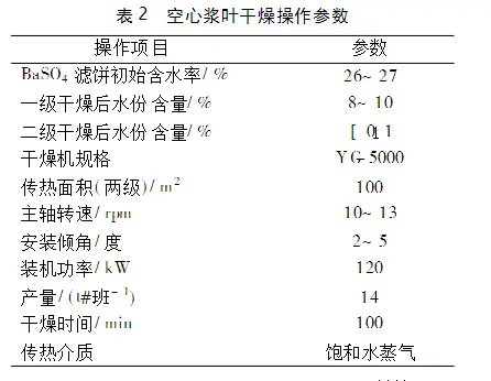 沉淀bitkeep官方下载地址厂家