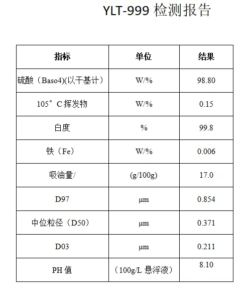 微信图片_20220302133712.webp